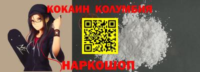а пвп мука Рязань