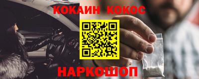 а пвп мука Рязань