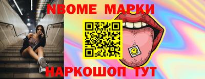 а пвп мука Рязань