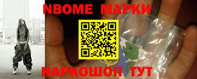 а пвп мука Рязань