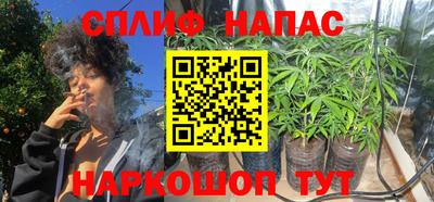 кокаин Рузаевка