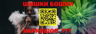 наркотики Рыбинск