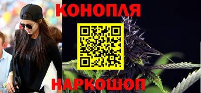 кокаин Рузаевка
