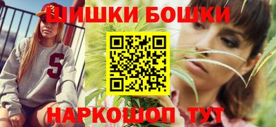 а пвп мука Рязань