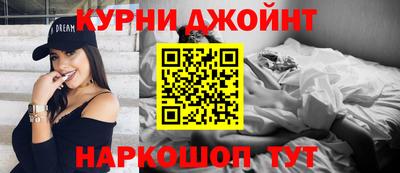 кокаин Рузаевка