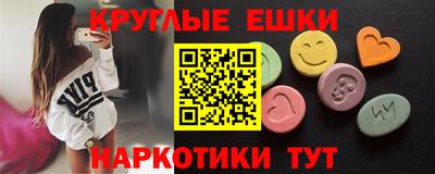 а пвп мука Рязань