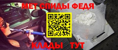 наркотики Рыбинск