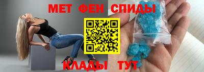 наркотики Рыбинск