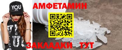 наркотики Рыбинск