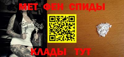 наркотики Рыбинск