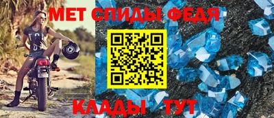 кокаин Рузаевка