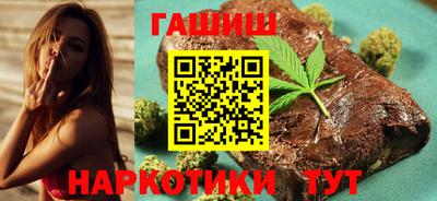 а пвп мука Рязань