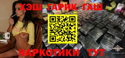 а пвп мука Рязань