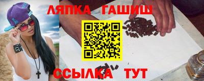 а пвп мука Рязань