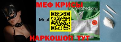 наркотики Рыбинск