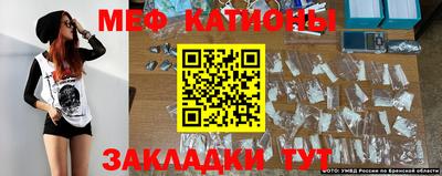 наркотики Рыбинск