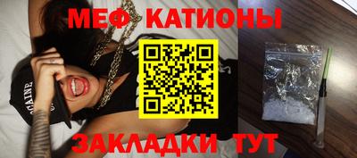 наркотики Рыбинск